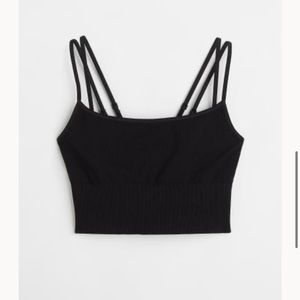 H&M seamless nursing sports bra